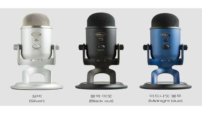 The Blue Yeti is a Condenser Mic